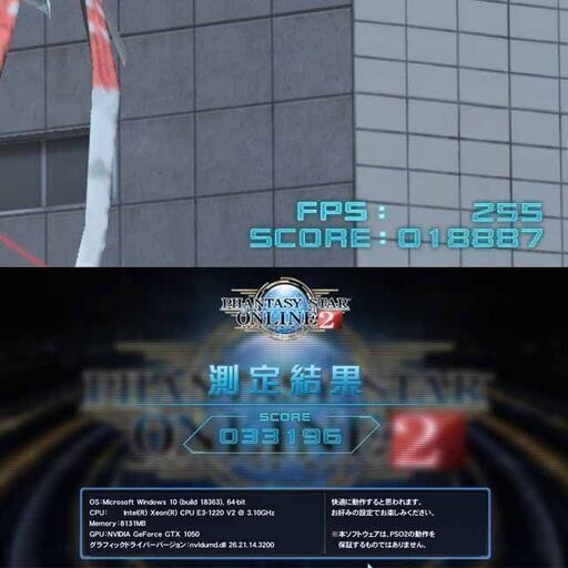 【☆ネオンブルー☆ハイパー無線ゲーミング】フォートナイト・Apex◎現品組み上げ製造管理番号：ST1105_2W