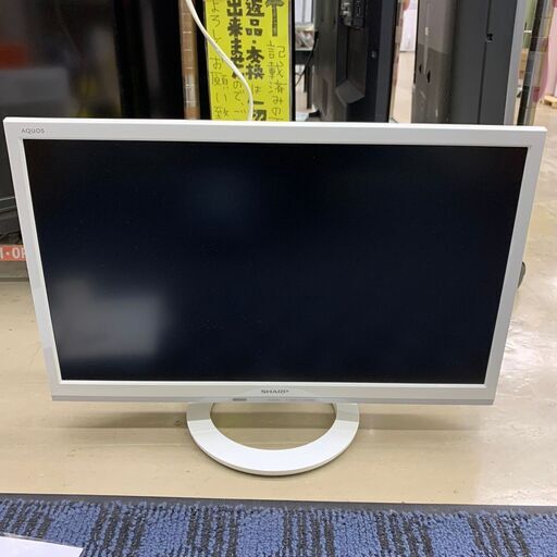 SHARP 液晶カラーテレビ　LC-22K45 ホワイト シャープ AQUOS 22インチ 液晶テレビ LC-22K45 シャープ AQUOS LC