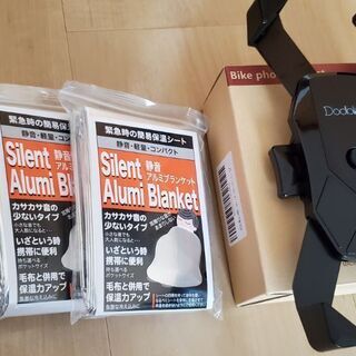 【美品】ウーバー フルセット　すぐ始められるの画像