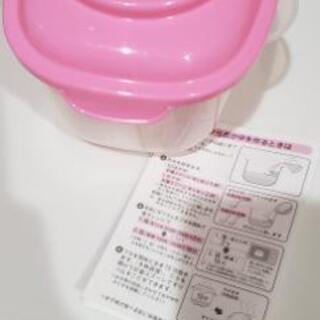 【美品・箱、説明書あり】離乳食用おかゆ調理器【電子レンジ用調理器】