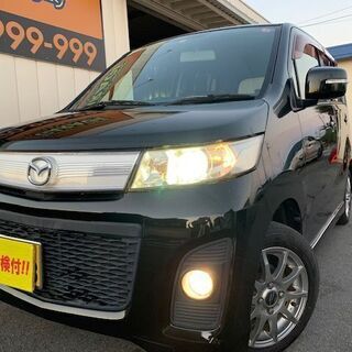 最終値下げしました！【コミコミ価格】平成20年 マツダ AZワゴ...