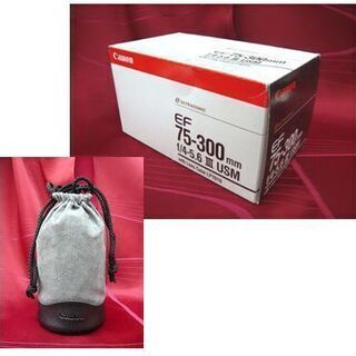 【キヤノン ズームレンズ EF 75-300mm F4-5.6 III USM】ULTRASONIC ウルトラソニック ケース付き 一眼カメラ用 Canon キャノン 札幌 本郷通店の画像