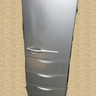 SANYO　冷凍冷蔵庫　作動OK!!