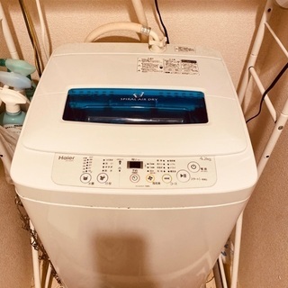 【期限11月8日まで！】 Haier JW-K42H 洗濯機 定...