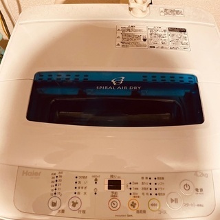 【期限11月8日まで！】 Haier JW-K42H 洗濯機 定価2万5千円 ハイヤーの画像