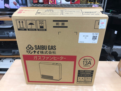 【未使用品】ガスファンヒーター 2018年製 SGF-406AR 都市ガス 木造11畳 コンクリート造15畳【安心の3ヶ月保証】