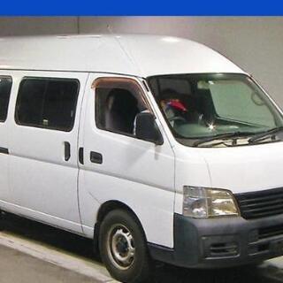 キャラバン　ハイルーフ　白　e25