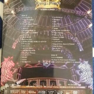 king&prince2018コンサートDVD初回限定盤の画像