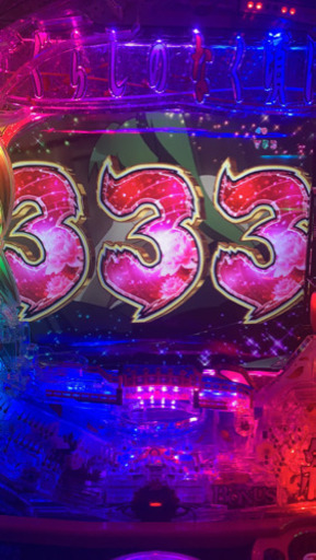 Pひぐらしのなく頃に~廻~ 319ver