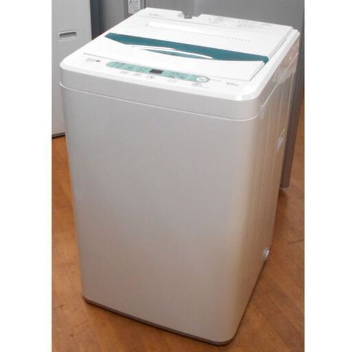 ♪HERB Relax/ヤマダ電機 洗濯機 YWM-T45A1 4.5kg 2016年 洗濯槽外し清掃済 札幌■