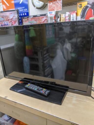 テレビ 三菱 32型 LCD-32LB7 2016年製?自社配送時?代引き可?※現金、クレジット、スマホ決済対応※【3ヶ月保証★送料に