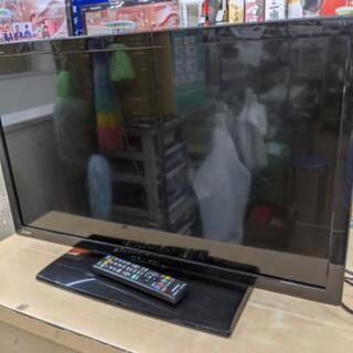 テレビ 三菱 32型 LCD-32LB7 2016年製💳自社配送時🌟代引き可💳※現金、クレジット、スマホ決済対応※【3ヶ月保証★送料に設置込】