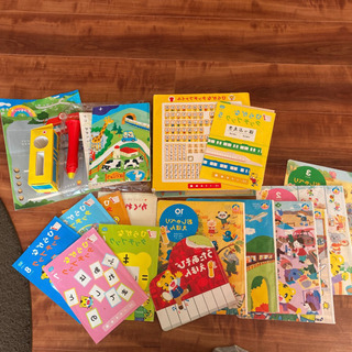 こどもチャレンジ　ひらがなタッチの画像