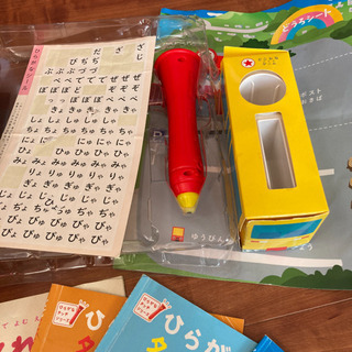 こどもチャレンジ　ひらがなタッチの画像