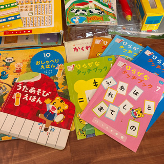 こどもチャレンジ　ひらがなタッチの画像