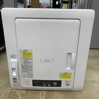 HITACHI 5.0kg衣類乾燥機 2017年製 型番DE-N50WV 糸島福岡唐津 1105-06