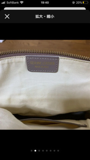 マルタンマルジェラ5ACバック