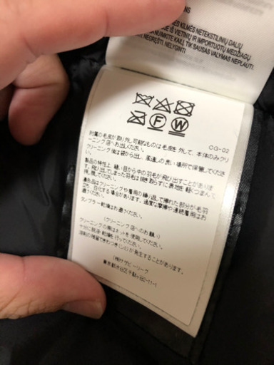 カナダグース  ジャスパー xs  