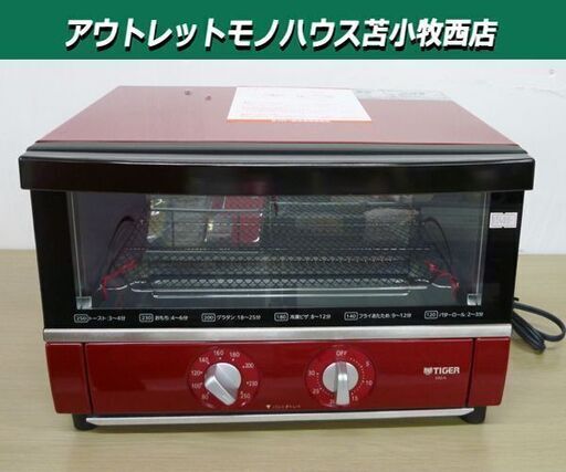 開封未使用品 オーブントースター タイガー KAS-A 2016年製 赤色 幅37.7×奥行34.5×高さ24.5㎝ TIGER 苫小牧西店