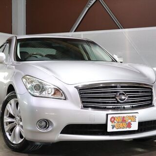 【車検２年付】 H.22(2010)年 日産 フーガ 2.5 2...