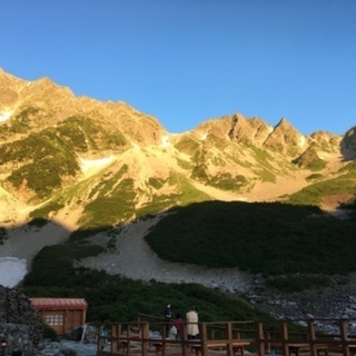 登山仲間募集