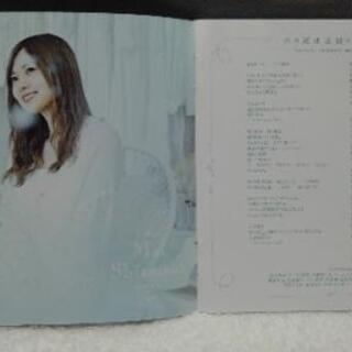 乃木坂46　帰り道は遠回りしたくなる(TYPE-C)(CD+Blu-ray)　　　②　　の画像