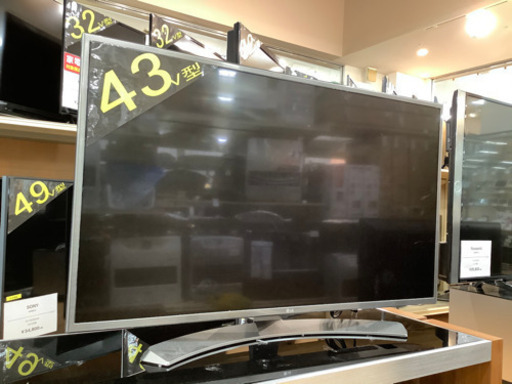 【取りに来れる方限定】LG 4K対応43インチ液晶テレビ売ります‼︎