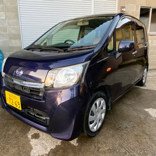 車検4/11まで！助手席リフトアップ車両！89700キロ