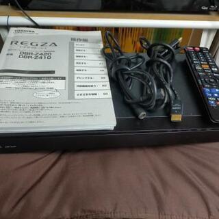 【全部付き】東芝ブルーレイレコーダー(オマケ付き)