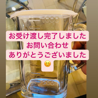 ガラスピッチャー　バーミックス対応　1000ml