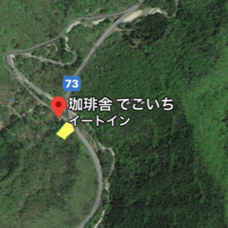 高山市別荘地 せせらぎ街道沿い - 不動産