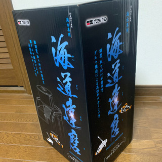 海道達磨　大の画像