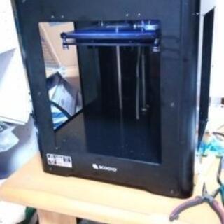 3Dプリンターあげます。