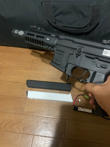 G&G ARP9