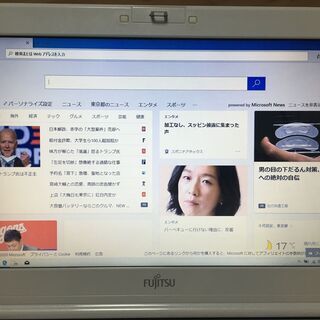 LIFEBOOK SH54/C中古美品 新品SSD&8GBメモリーの画像