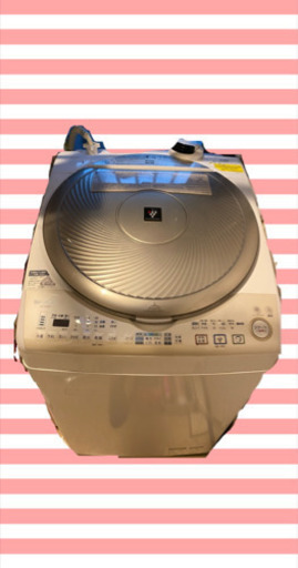 乾燥機付き洗濯機
