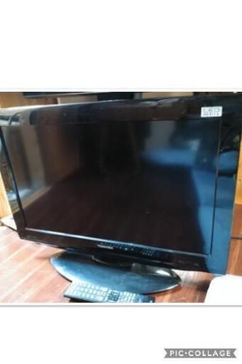 お取引進行中。動作確認済み。東芝LED REGZA 26RE1 [26インチ]\n\n