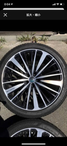 BADX ロクサー二　20インチ　ホイールタイヤ