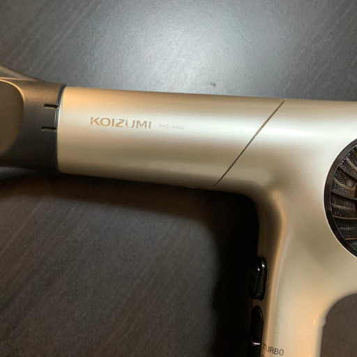 KOIZUMI ドライヤー
