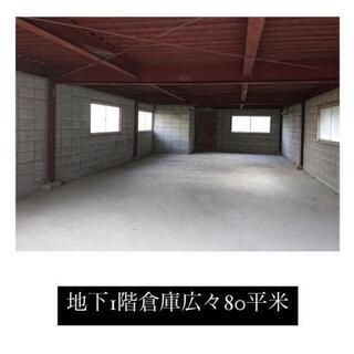 【決まりました】津山市紫保井 【仲介手数料、管理費０円】地下倉庫付き - 不動産