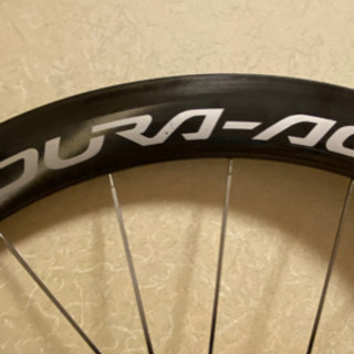 デュラエース ＷＨ-9000 C50TUの画像