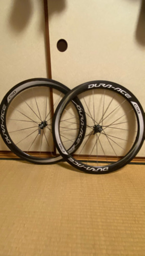 デュラエース ＷＨ-9000 C50TU