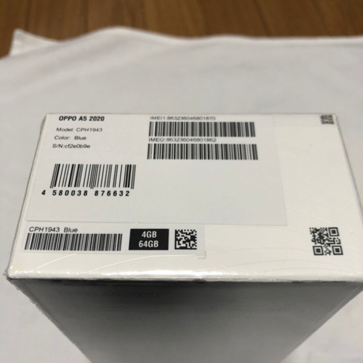 ！新品！OPPO A5 2020
