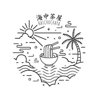 土日メインで平日も可！キッチンorホールスタッフ募集！海の駅あや...