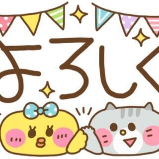 🍊みかんお願いします🍊