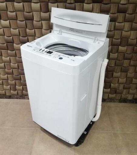 ◼️決定済◼️美品◼️2019年製◼️ハイセンス 4.5kg 全自動洗濯機 オリジナル ホワイト HW-E4503
