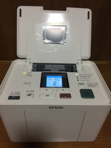 【お取引中】エプソン  プリンター