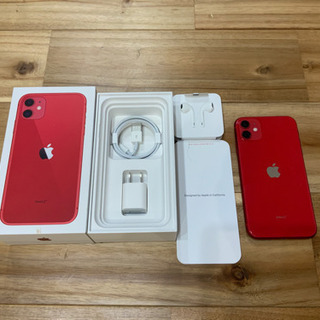 iPhone11 レッド 128GB SIMフリー