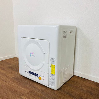 Panasonic 除湿タイプ 乾燥機【NH-D402P】乾燥容量4.0kg
