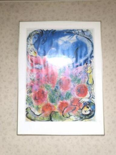 シャガール 絵画